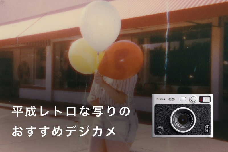 希少！カメラ好き必見です。 フィルムカメラのようなレトロデザインが人気！ニコン「Zf」の